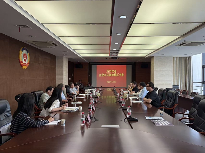 琅琊区政协向多家企业推介琅琊文旅项目